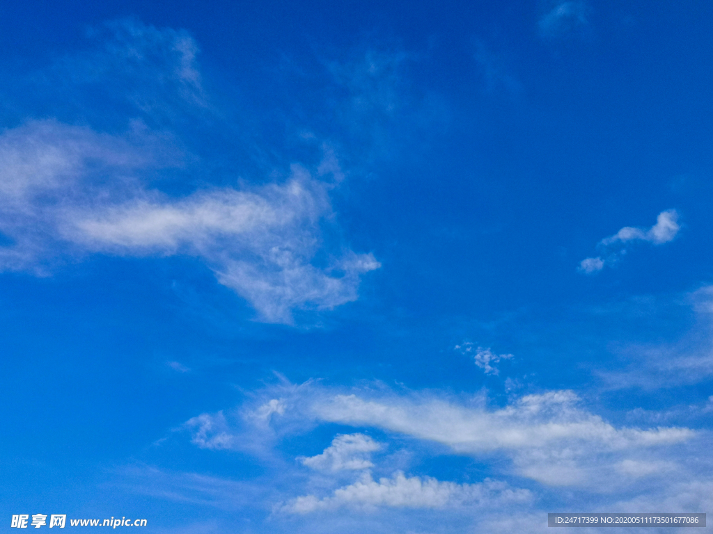 蓝天白云