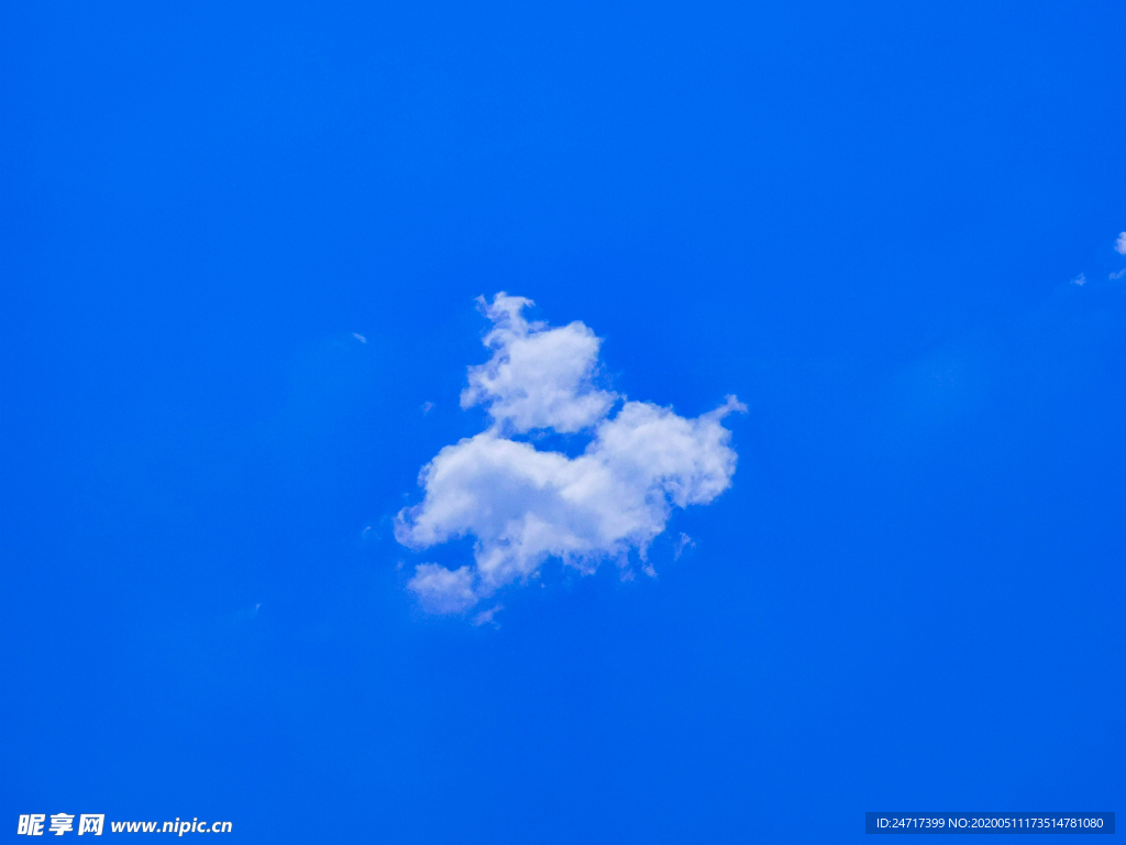 蓝天白云
