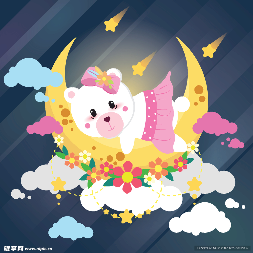可爱卡通