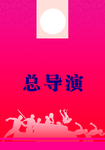 工作证 胸卡 胸牌 吊牌 名片