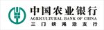 银行门头