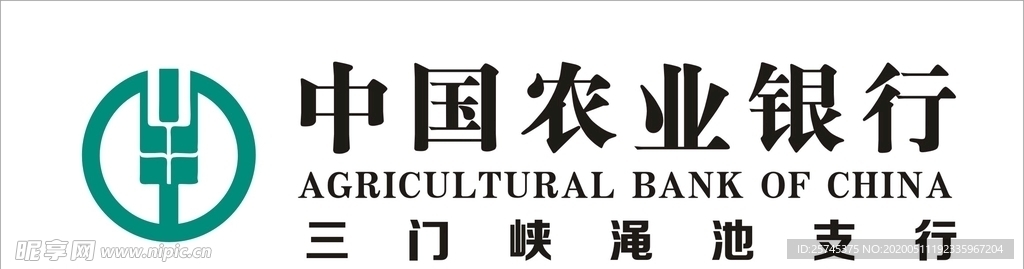 银行门头