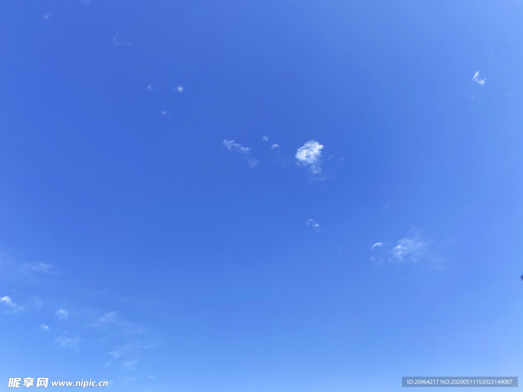 蓝天