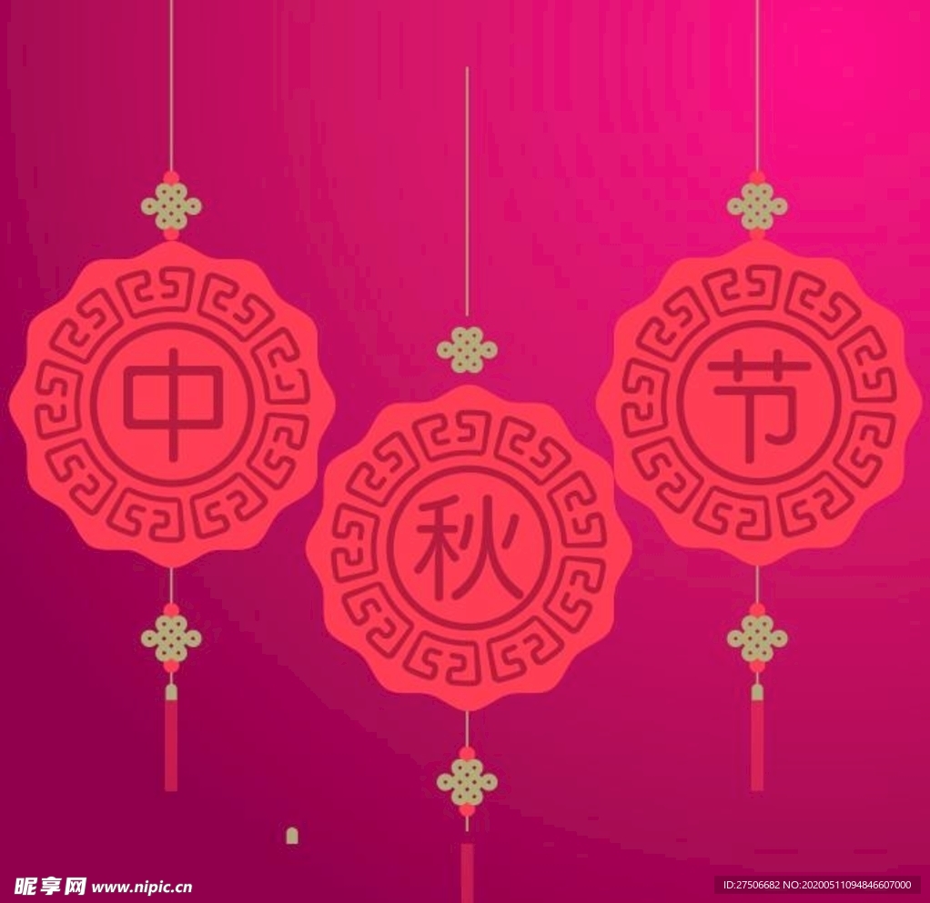 灯笼