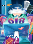618广告