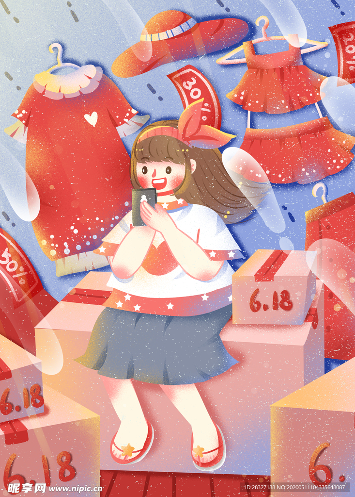 618广告