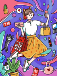 618海报