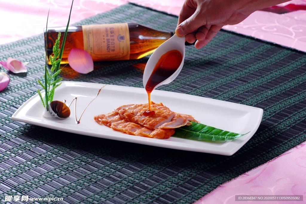 烤串