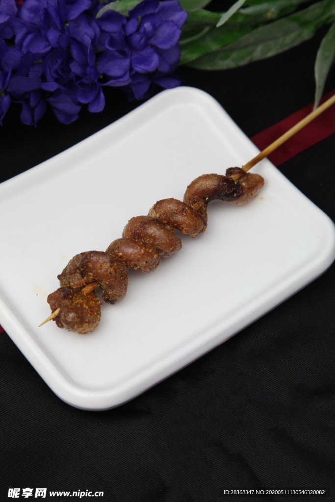 烤串