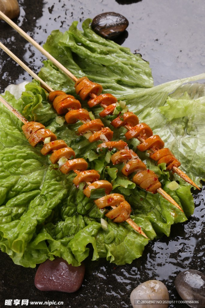 烤串