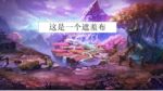 快闪PPT
