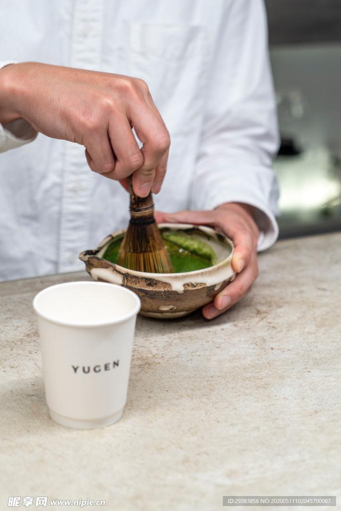 点茶