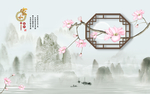 背景墙