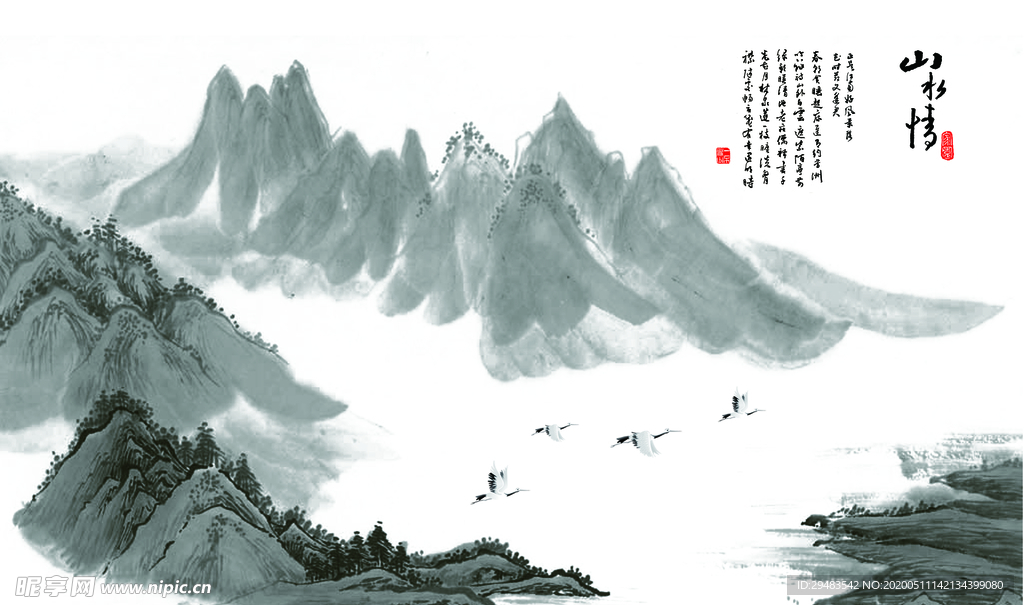 背景墙
