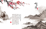 背景墙