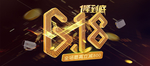 618理想生活