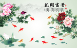 中式花开富贵背景墙