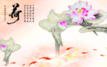 手绘荷花背景墙
