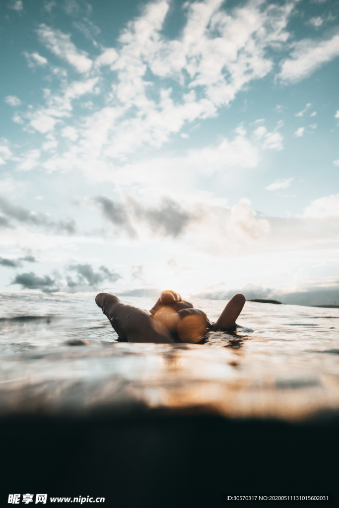 海