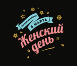 英文字样标签