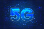 5G科技