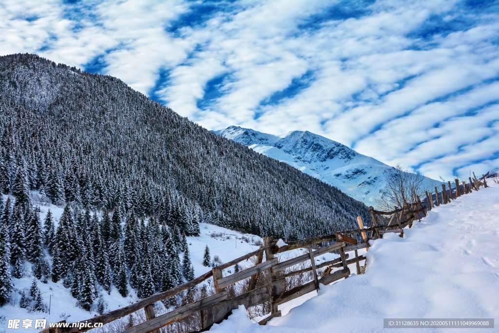雪山