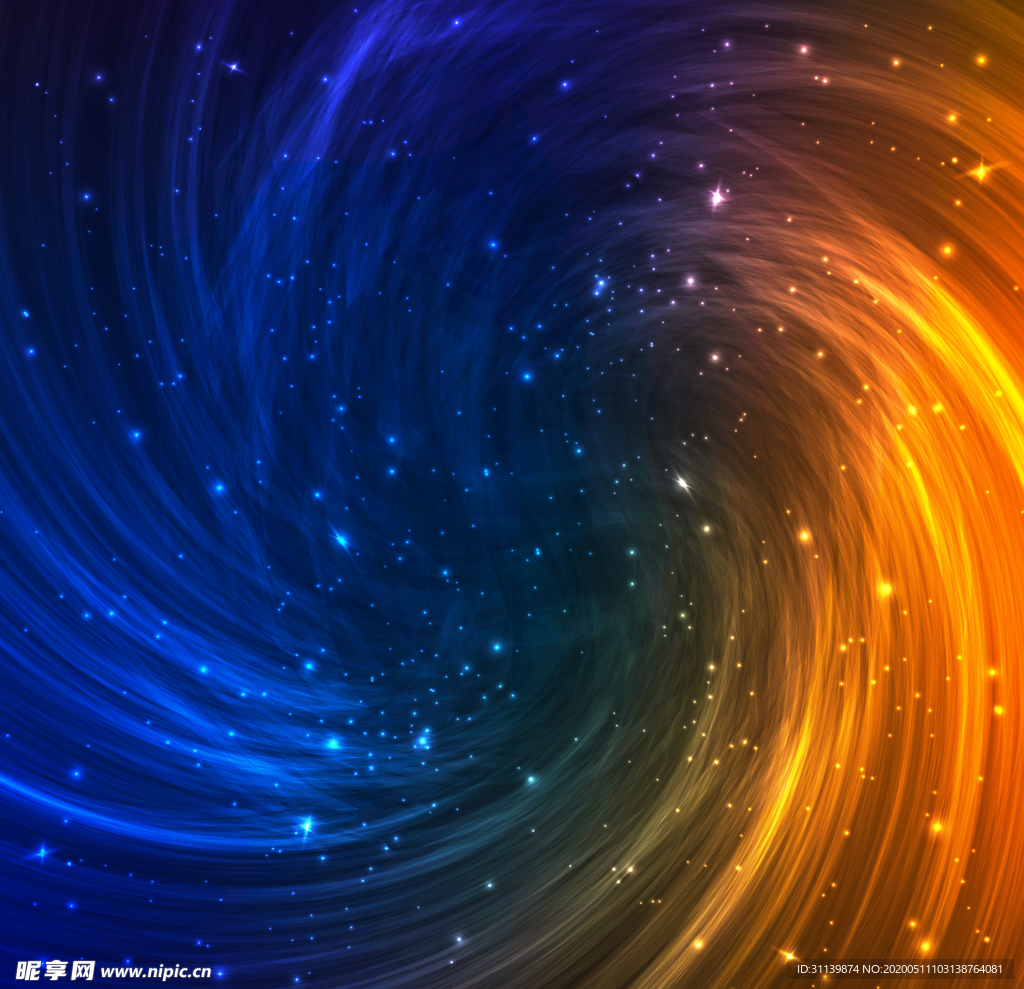 星空
