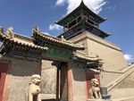 大云寺