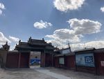 凉州大云寺