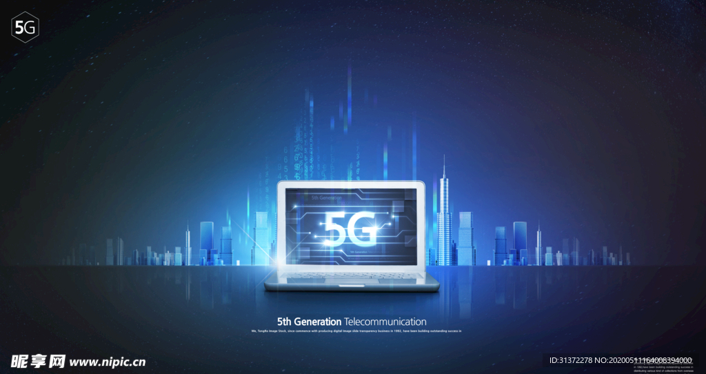 5g海报图片