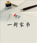工程播报微信链接
