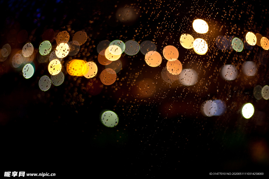 夜晚 五彩 雨 灯 磨砂玻璃背