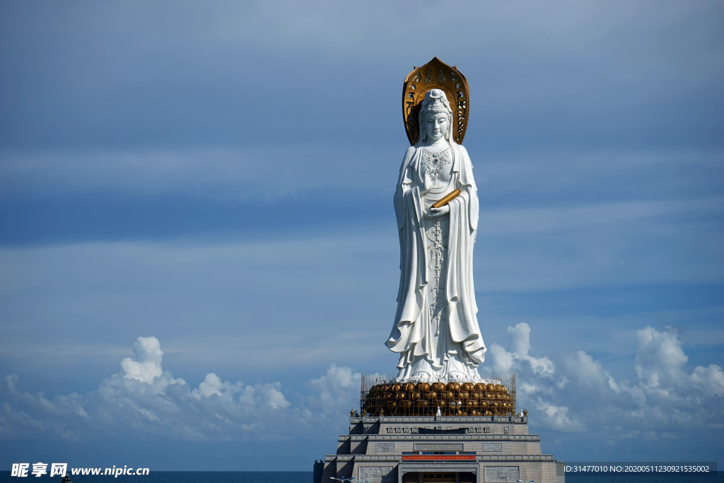 南海观音
