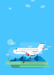 假期出行旅游天空飞机