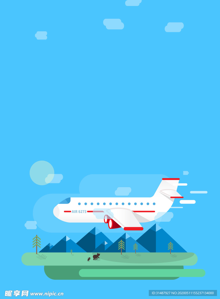 假期出行旅游天空飞机