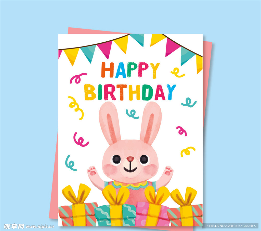 可爱兔子生日派对传单