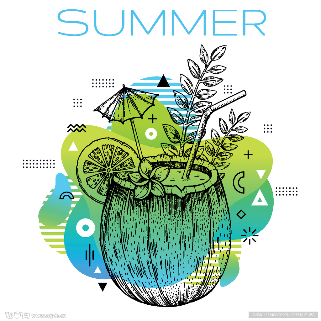 炫彩夏季海报椰子
