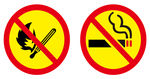 禁止烟火 禁止吸烟 标识 标牌