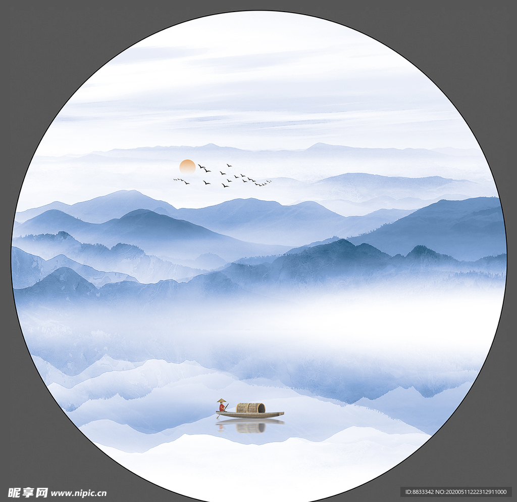 水墨山水