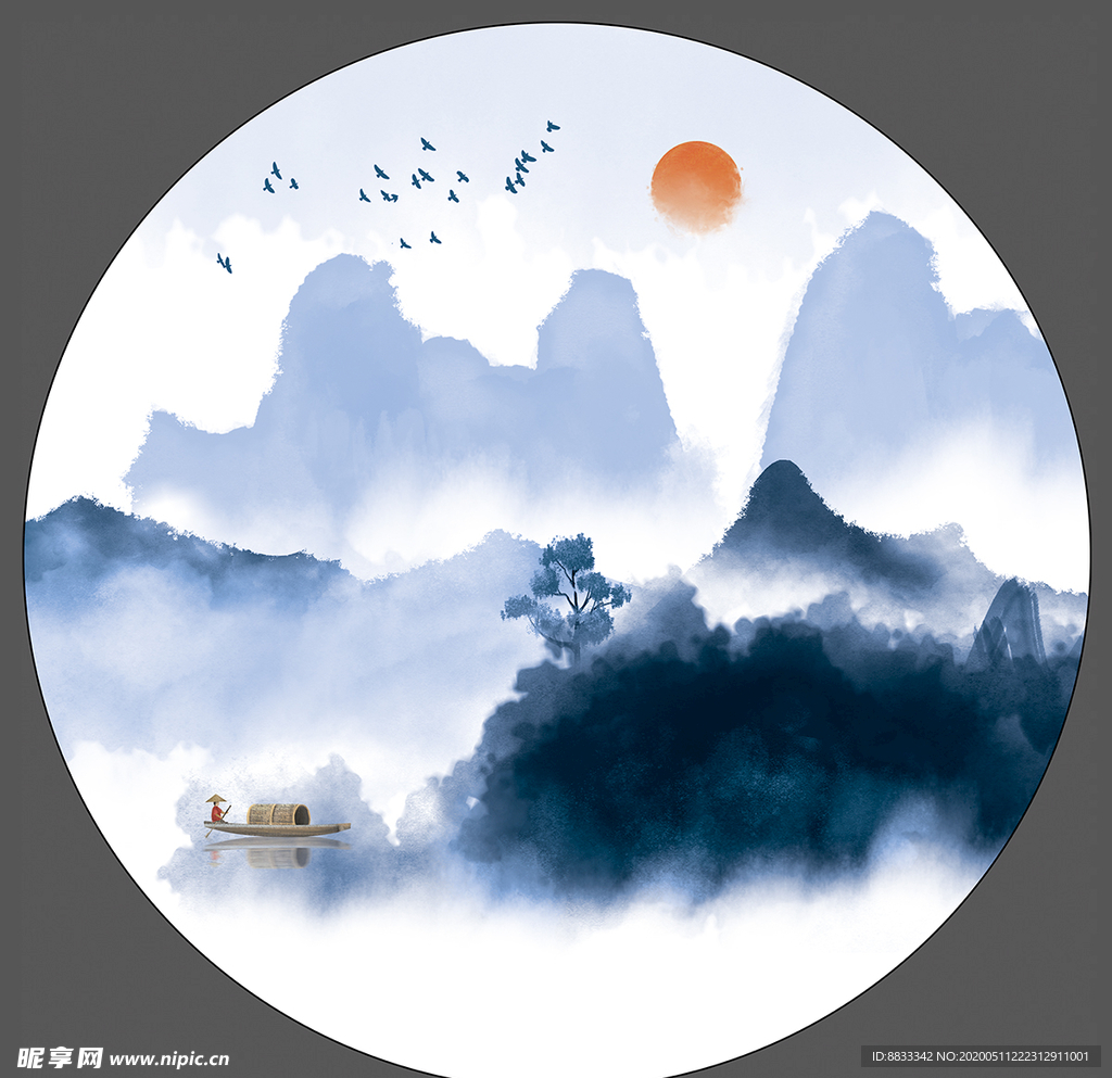 水墨山水