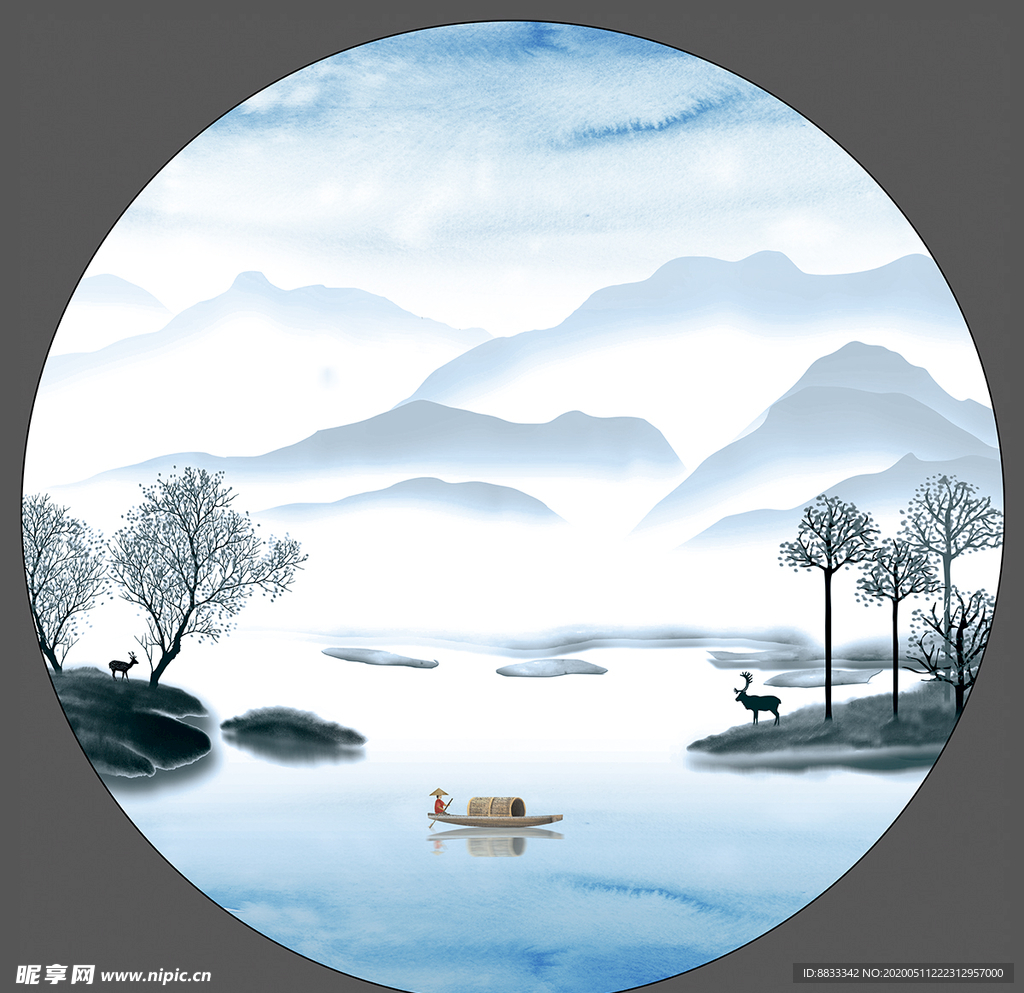 水墨山水