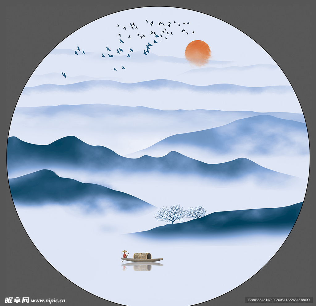 水墨山水