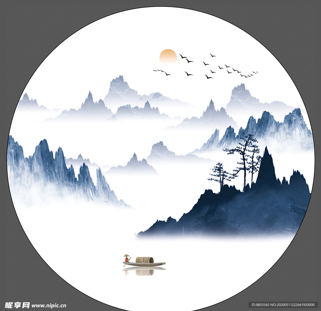 水墨山水
