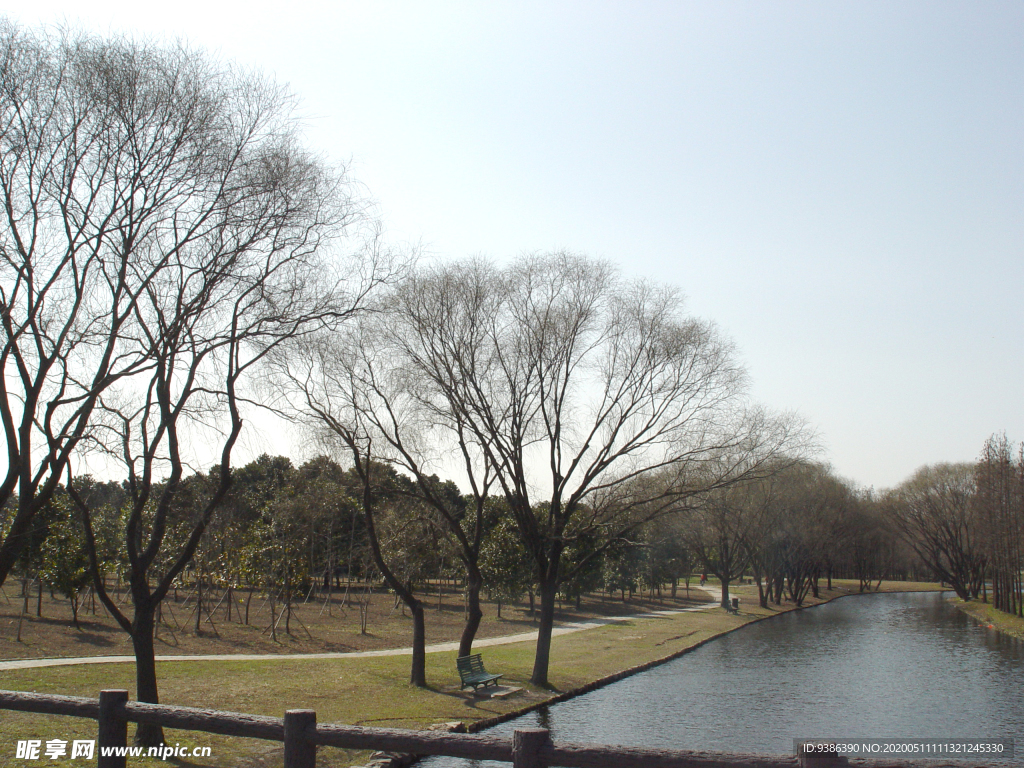 公园