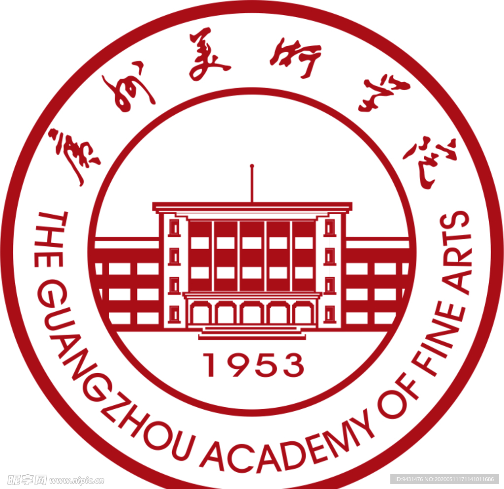 广州美术学院校徽 广美logo