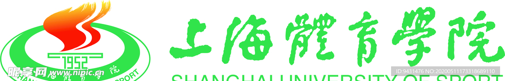 上海体育学院校徽logo 矢量