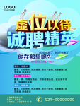 背景图