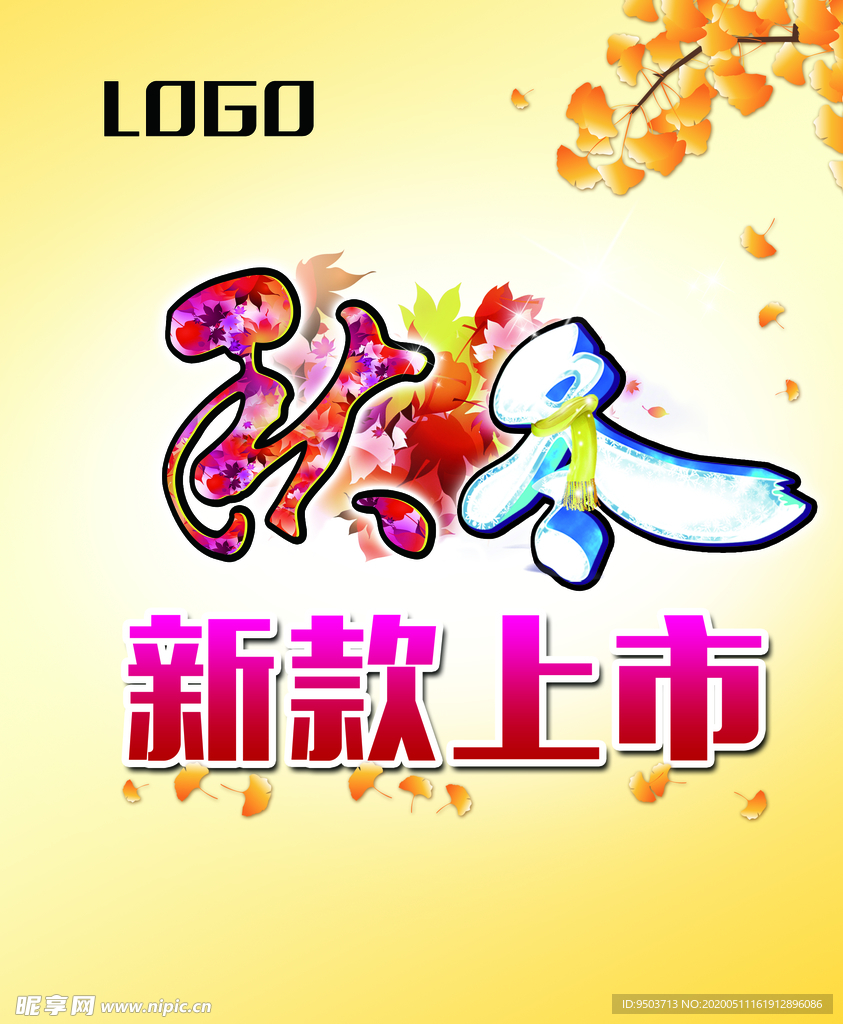 背景图