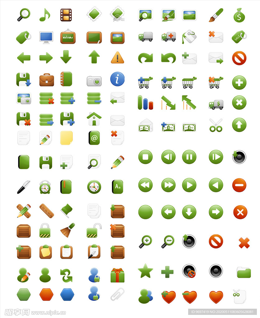 矢量办公小图标