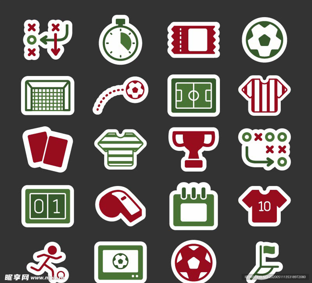 足球元素贴纸图标